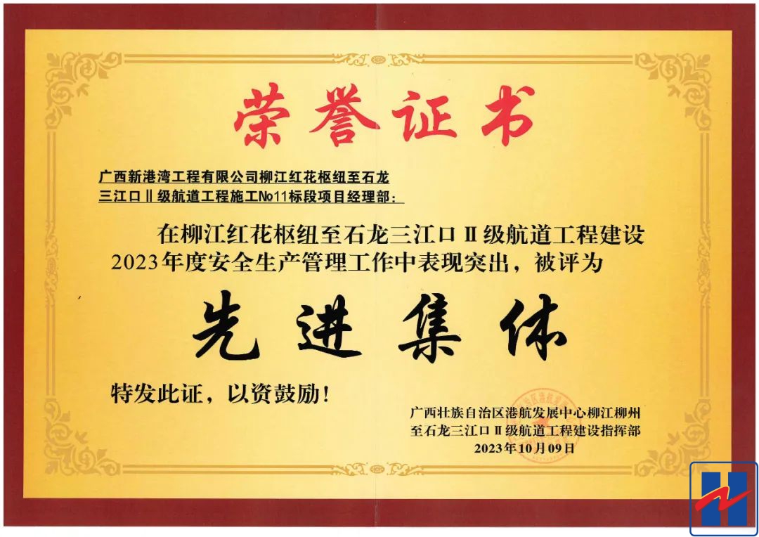 1682678376226407.jpg 圖片